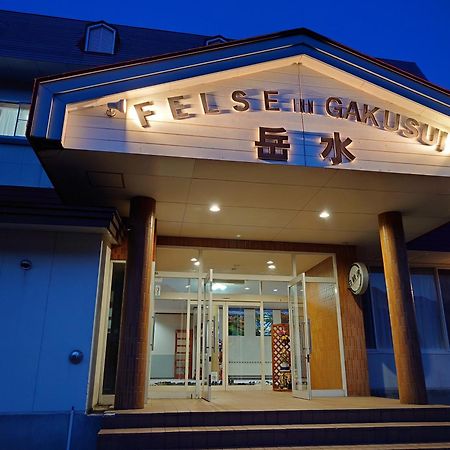Felse Inn Gakusui Хакуба Екстериор снимка