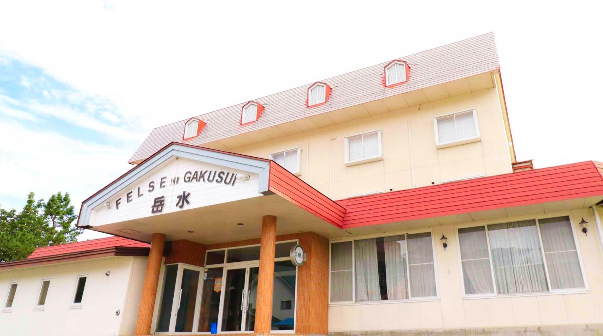 Felse Inn Gakusui Хакуба Екстериор снимка